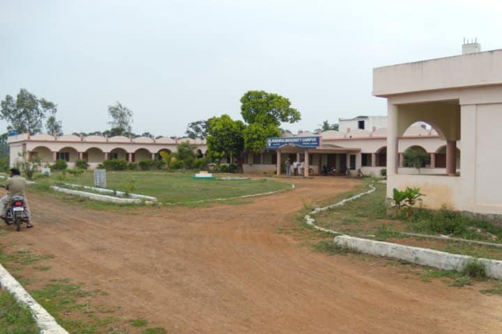 campus-view